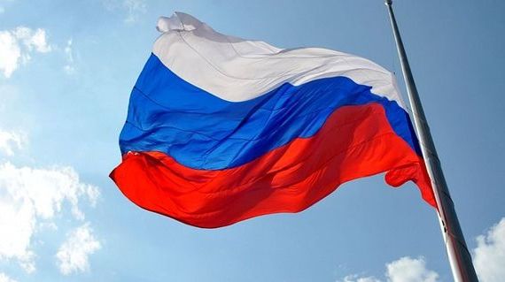 прописка в Рыльске